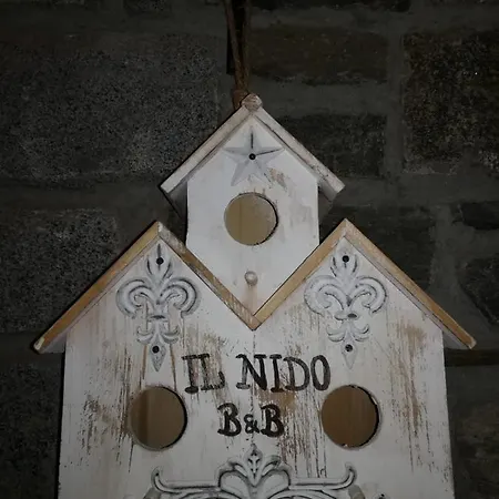 Il Nido شقة